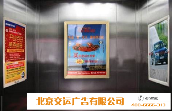 電梯廣告框架尺寸一般是多大的?你們知道嗎？