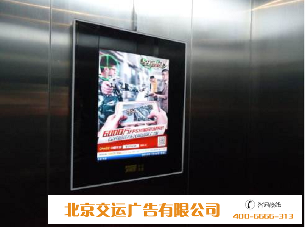 電梯廣告框架尺寸一般是多大的?你們知道嗎？